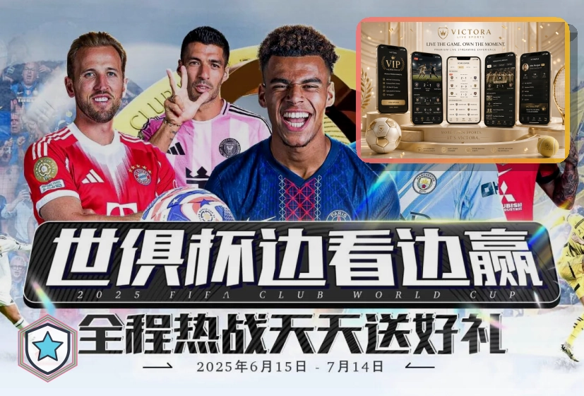 账号安全问答不要急着点确认