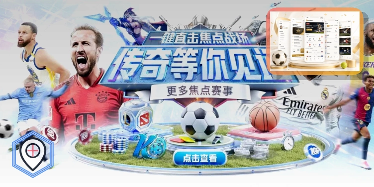九游娱乐俱乐部社群